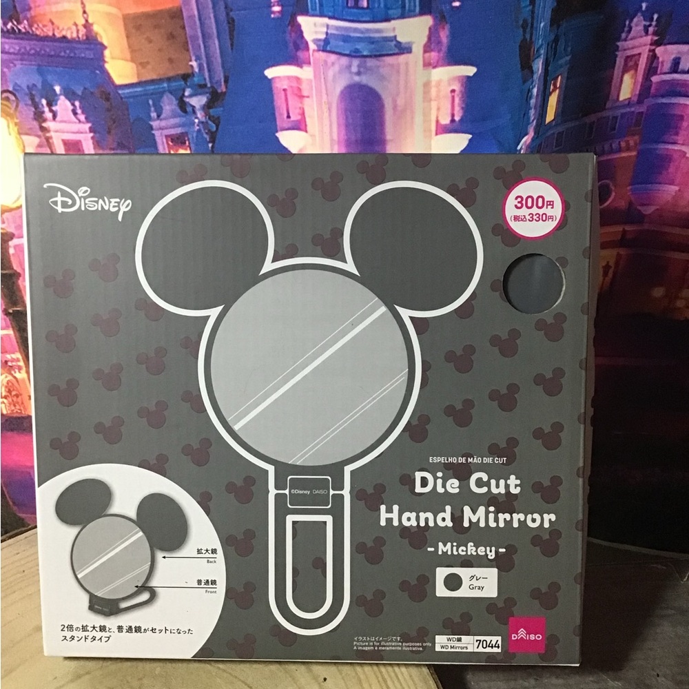 Disney die cast cut hand mirror gray -NIB